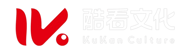 Kukan