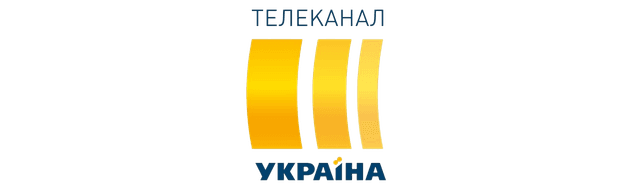 Ukrainian